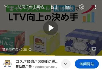 马斯克关闭美国之音后，彭博社也开始暴力讨薪