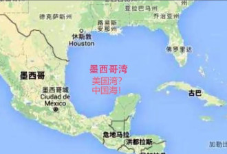 马斯克关闭美国之音后，彭博社也开始暴力讨薪