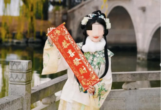 美警公布中国女留学生遇害案嫌犯 并非网传男友