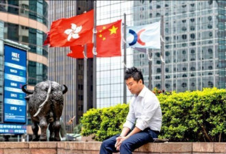 中国化悲歌 顶级商办租金雪崩62％