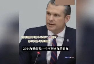 全球瞩目！本周五，会是历史分水岭时刻吗