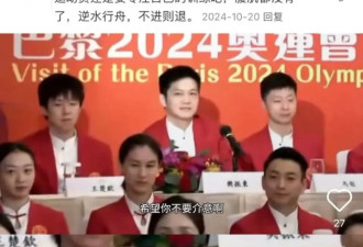 被人嫌弃的脂包肌 才是最好的身材