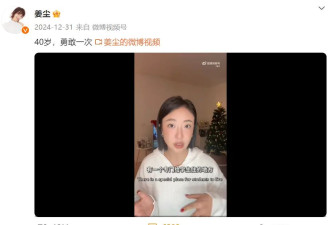 出轨、家暴、潜规则，他算是彻底凉了