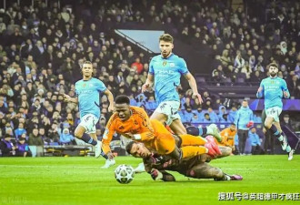 疯狂! 曝沙特联愿为维尼修斯砸15亿欧