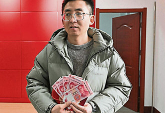 中国政府发钱 奖励结婚