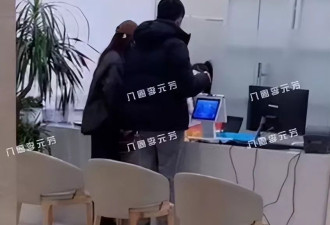 杨采钰开启新恋情，和高大帅男子亲密出行