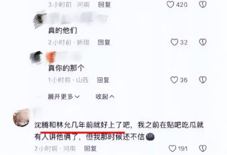 王琦仅用一张暴瘦照片，实现口碑两级反转