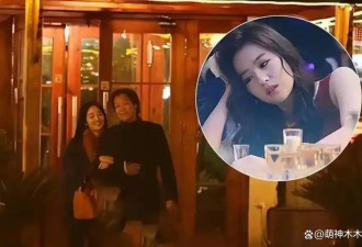 杨采钰被曝怀孕 网友感慨她比刘亦菲聪明