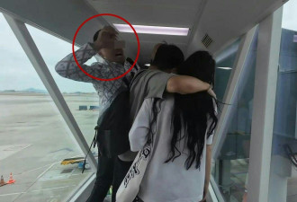 中国夫妻打骂空姐 视频疯传
