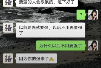 不结婚的年轻人，情人节挤爆酒店 .....