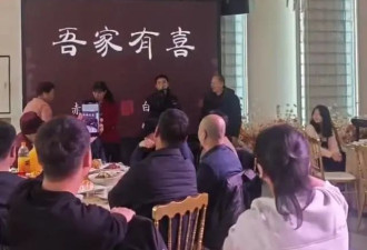 参加婚宴多人身体不适,酒楼支付主家10000元和解