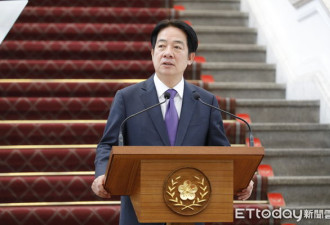 赖清德宣布 扩大对美国的投资和采购