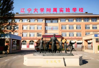他是“双料影帝”，是雷佳音的恩师，他离婚了吗?