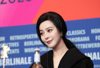 柏林电影节暴露咖位：范冰冰C位，总理亲自接待，主办方为其清场