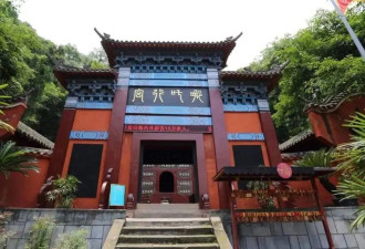 一文读懂“哪吒宇宙”：从哪里来？老家在哪？...
