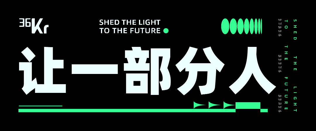2025年结婚最理想的彩礼金额，这个数丨年轻人谈婚论嫁报告