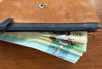 是你的吗？安省好心人捡到有1800元现金的钱包