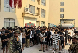 缅甸华人园区大扫荡 苏奇督逮捕2000人移交泰国