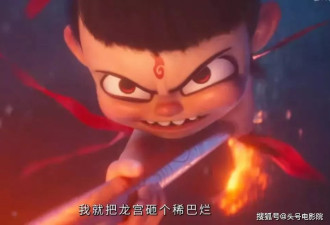 破100亿！《哪吒2》导演饺子是戏精