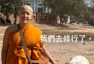 43岁港星赴印度出家，坐车12小时前往恒河