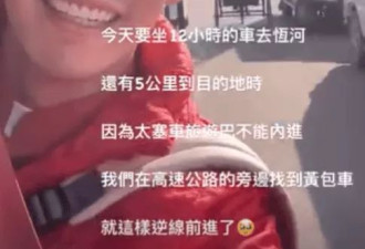 43岁港星赴印度出家，坐车12小时前往恒河