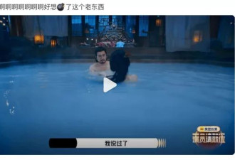被封杀后复出？她从来没退圈过啊...
