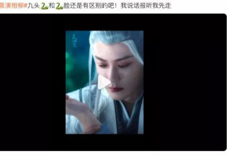 被封杀后复出？她从来没退圈过啊...