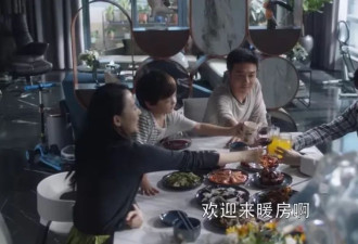 移民“上岸”的海外中产，中年开始集体回国了？