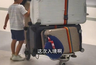 58岁妈妈赴美看女儿闪婚美国医生 前夫要求复婚