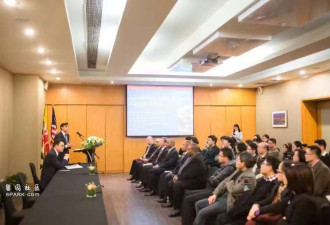 十年绿卡梦碎 美国投资项目收割中国富人