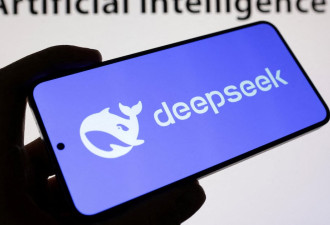 DeepSeek会给中国政府带来什么?