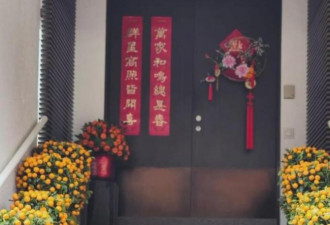 刘嘉玲在2亿豪宅过年，梁朝伟却在日本