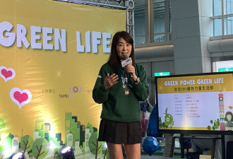 曝具俊晔暴瘦 贾永婕参加“大S告别聚会”