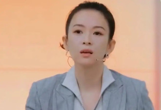 张嘉元节目上惹得章子怡发飙怒斥！本人发长文道歉
