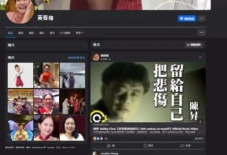 S妈连续发文，台媒心理师认为她可能有精神问题，小S的状况更严重