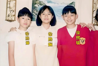 网友喊话汪小菲：别让与大S的一双儿女流泪