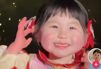4岁网红疑似被迫摆拍，广告收入或超百万