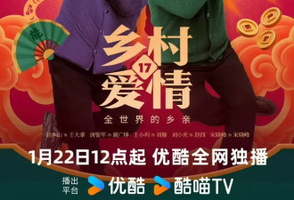 “谢广坤”前妻替女儿道歉，唐墩墩说他重男轻女