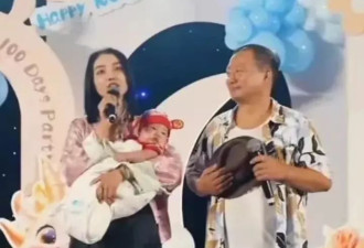“谢广坤”前妻替女儿道歉，唐墩墩说他重男轻女