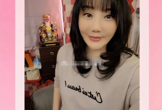 命理师为大S发表身后声明：灵魂已回到家中