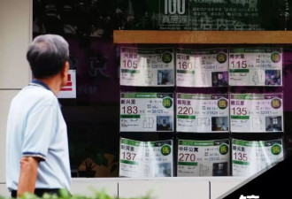 法拍房“捡漏”陷阱中，都是刚需们的血泪