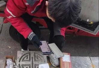 国补手机火爆，大批上海市民却吐槽：操作太离谱