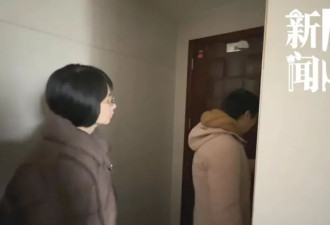沪上九旬老人日夜拿喇叭大喊，唤不来仨儿子？