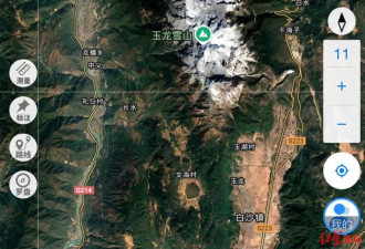 博主飞滑翔伞失联超20天：家属悬赏百万寻人