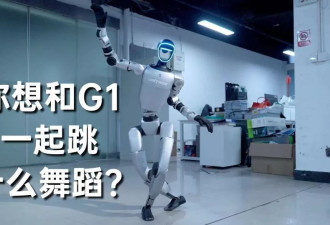 不再笨拙？宇树科技发布最新视频：机器人算法已升级
