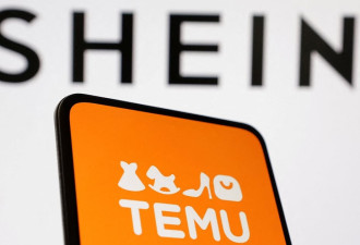 避免关税 Shein、Temu或将生产线移出中国