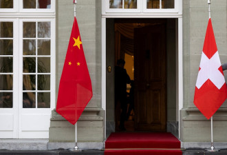 报告：中国在瑞士系统地监视政治活跃人士