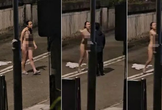 豪乳妹街头霸气脱光怒掴男友 影片疯传