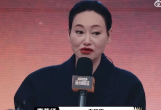 惠英红自曝脸上缝了89针：演员若有需要可以整容