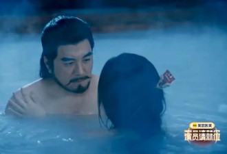 杨子演西门庆对法国女星贴脸开大，吓到章子怡...